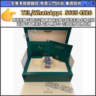 （分類：）位於 。 由 yuexinge.5665-4520 提交（商品編號 1401436384，圖片 1）。簡介： 。