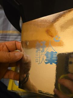 （分類：）位於 。 由 sim28539 提交（商品編號 1401466533，圖片 1）。簡介： 。