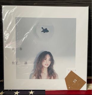 （分類：）位於 。 由 lieohang 提交（商品編號 1401471690，圖片 1）。簡介： 。