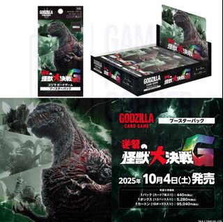 （分類：）位於 。 由 gamespopcorner 提交（商品編號 1401411454，圖片 1）。簡介： 。