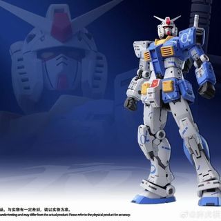 1/100 RG拡大版 RX-78 九龍Ver.海外製プラモデル FAT CAT 1/100 RG拡大版 RX-78 九龍Ver 海外製プラモデル 未組立