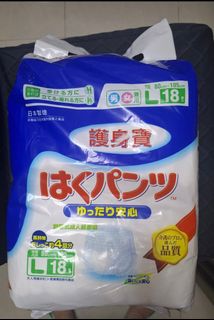 （分類：）位於 。 由 b7ccrtqs5q16351 提交（商品編號 1401434702，圖片 1）。簡介： 。