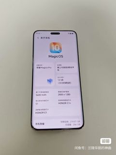 （分類：）位於 。 由 summyaud 提交（商品編號 1401492985，圖片 1）。簡介： 。