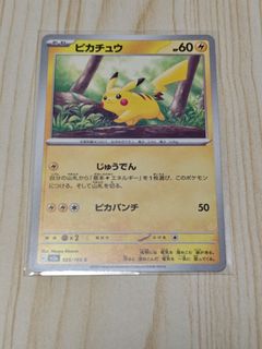 （分類：）位於 。 由 kenny_l_e_e 提交（商品編號 1401510096，圖片 1）。簡介： 。