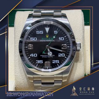 （分類：）位於 。 由 wongyanwatch 提交（商品編號 1401472289，圖片 1）。簡介： 。