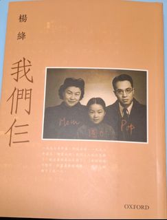 （分類：）位於 。 由 zanjan33 提交（商品編號 1401451621，圖片 1）。簡介： 。