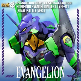（分類：）位於 。 由 bbtoyszone 提交（商品編號 1401483129，圖片 1）。簡介： 。