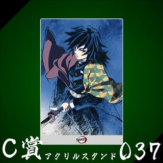 （分類：）位於 。 由 jskera 提交（商品編號 1401507688，圖片 1）。簡介： 。