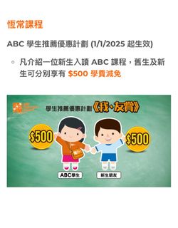 （分類：）位於 。 由 tiffanybbbbbbbb 提交（商品編號 1401421618，圖片 1）。簡介： 。