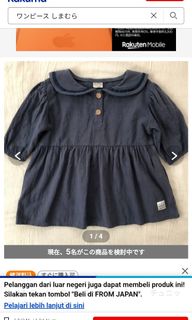 (Kategori: ) berada di . Dikirim oleh gemezpl (ID iklan 1401492138, Gambar 1). Deskripsi: .