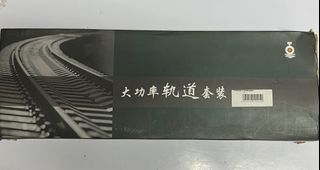 （分類：）位於 。 由 dennis_falcon 提交（商品編號 1401379831，圖片 1）。簡介： 。