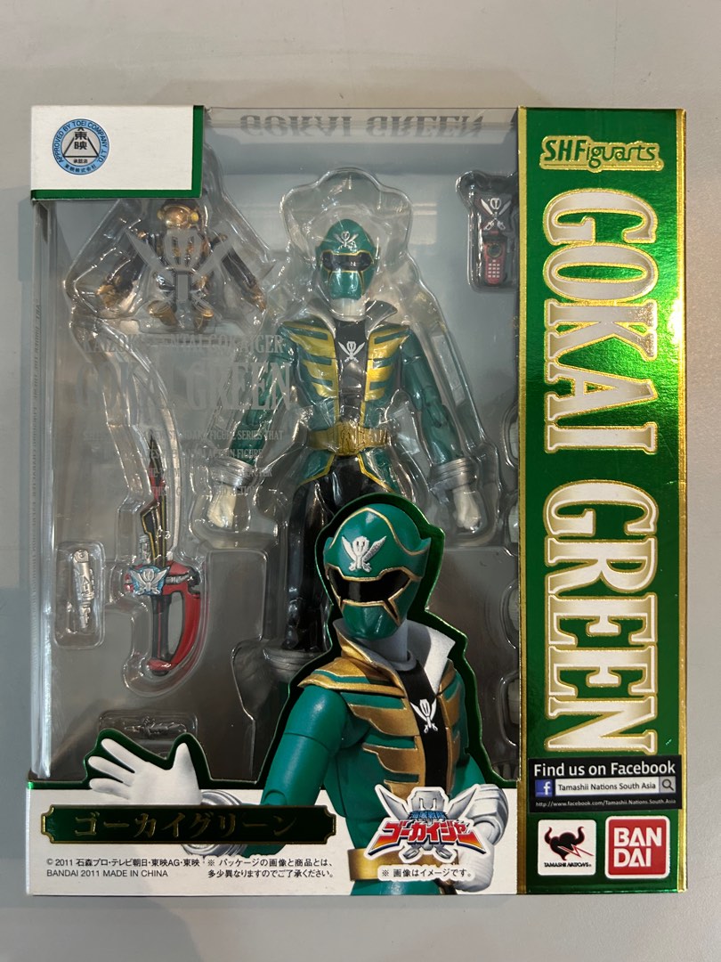Bandai SHF s.h.figuarts Super Sentai Kaizoku Sentai Gokaiser Gokai ...