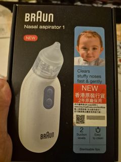 （分類：）位於 。 由 boojaii 提交（商品編號 1401480019，圖片 1）。簡介： 。