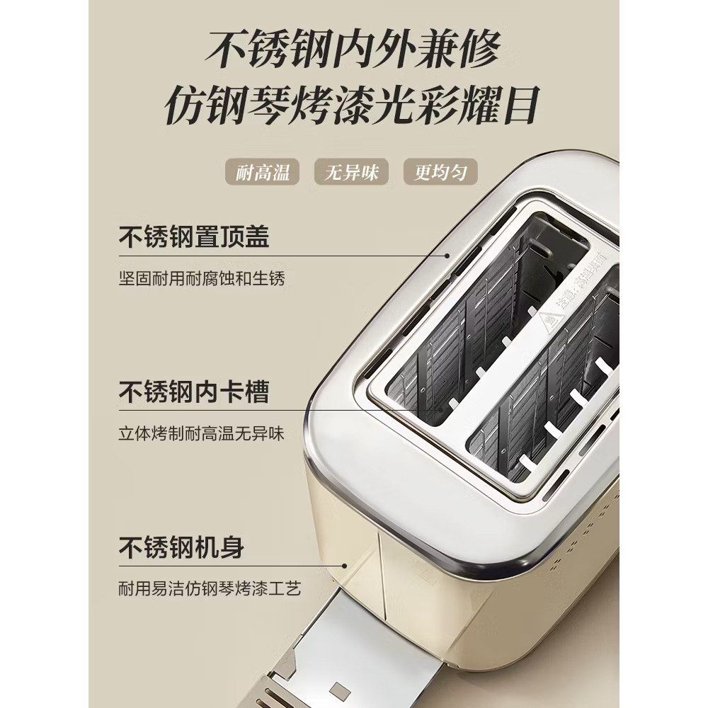 Bread Toaster (Category: Bakeware) located in Georgetown. Submitted by lesliewu (Listing ID 1401507705, Image 3). Description: Like new used 1-2 times only Buy for kids to make their own breakfast Very good quality .