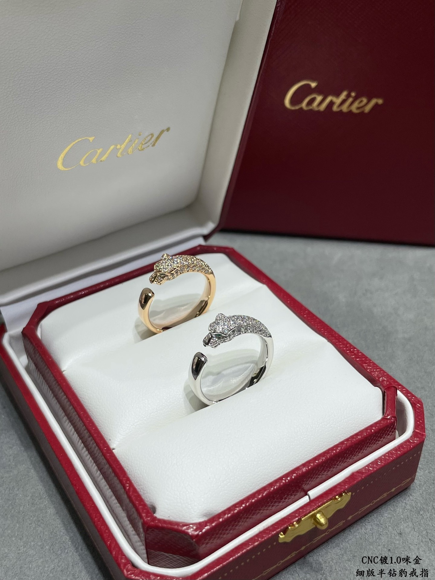 Cartier CNC-machined, finely hand-set half-diamond panther ring - super ...