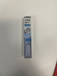 （分類：）位於 。 由 bebe1203 提交（商品編號 1401375043，圖片 1）。簡介： 。