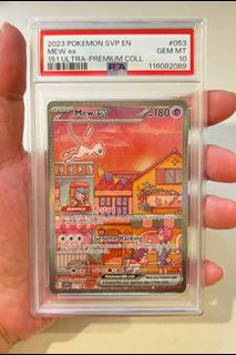(Category: ) located in . Submitted by kai_collections (Listing ID 1401457385, Image 1). Description: .