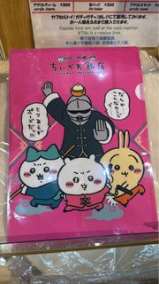 （分類：）位於 。 由 truecloud.523c94 提交（商品編號 1401411349，圖片 1）。簡介： 。