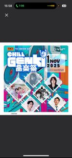 （分類：）位於 。 由 abcabc_123321 提交（商品編號 1401433594，圖片 1）。簡介： 。