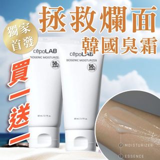 （分類：）位於 。 由 Relaxingstore 提交（商品編號 1401521144，圖片 1）。簡介： 。