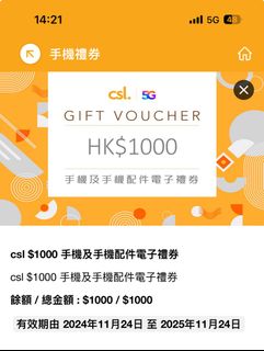 （分類：）位於 。 由 hmonster 提交（商品編號 1401417114，圖片 1）。簡介： 。
