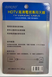 （分類：）位於 。 由 jerrychemg 提交（商品編號 1401480255，圖片 1）。簡介： 。
