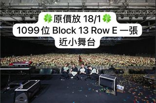 （分類：）位於 。 由 byniconiconi 提交（商品編號 1401500074，圖片 1）。簡介： 。