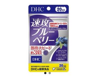 （分類：）位於 。 由 ssmickeyyi 提交（商品編號 1401492596，圖片 1）。簡介： 。