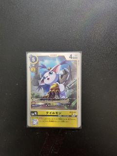 (Category: ) located in . Submitted by n46_1 (Listing ID 1401512233, Image 1). Description: .