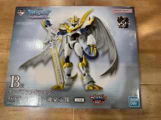 (Category: ) located in . Submitted by emberdynasty (Listing ID 1401513707, Image 1). Description: .