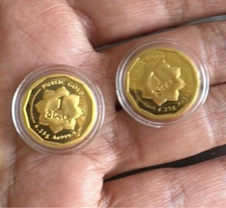 (Category: ) located in . Submitted by nuwarajewellery (Listing ID 1401397017, Image 1). Description: .