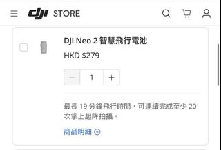 （分類：）位於 。 由 chachabb 提交（商品編號 1401517950，圖片 1）。簡介： 。