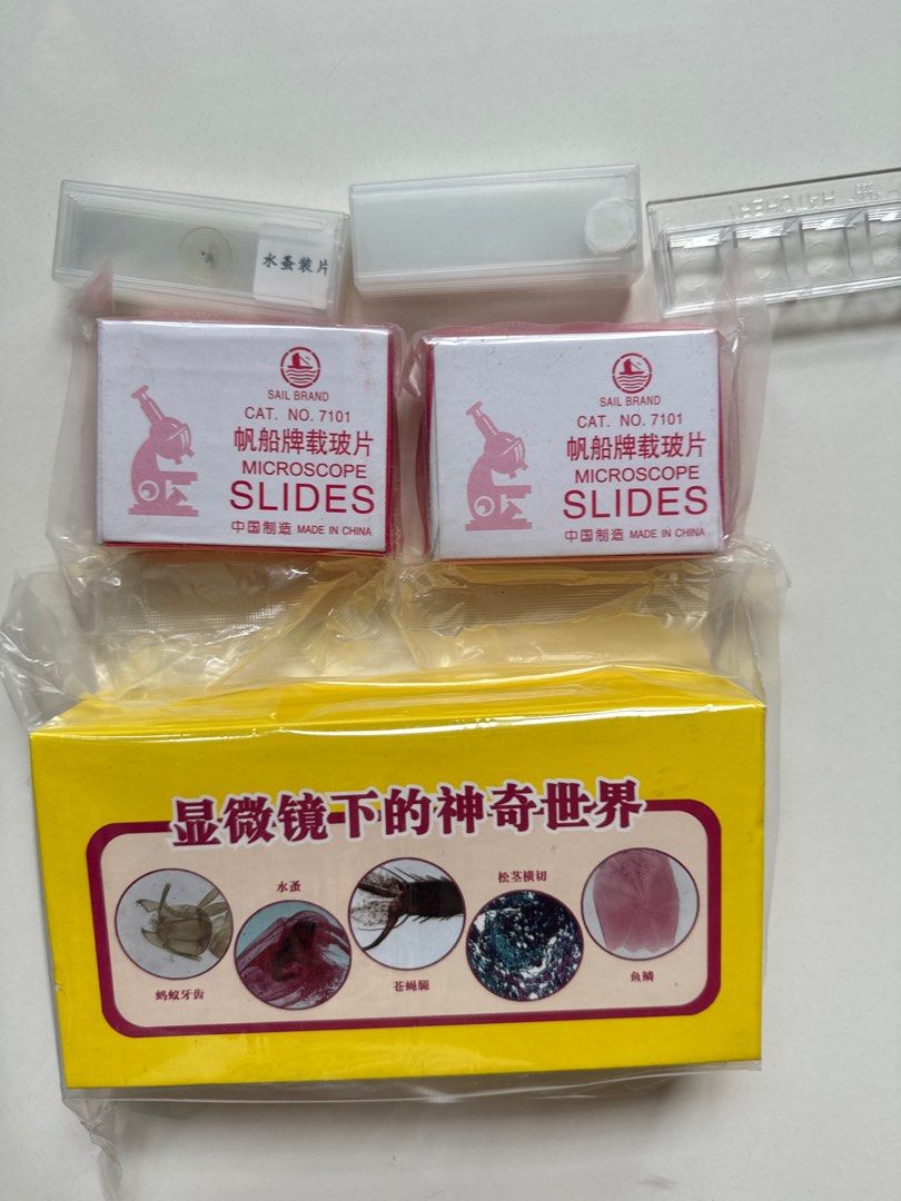 Educational Microscope Kit (Category: Educational & Learning Toys) located in Singapore. Submitted by preciousclean (Listing ID 1401359798, Image 5). Description: - Educational microscope kit - Includes microscope and accessories - Lenses: WF10X, WF25X, 2X - Comes with slides - Perfect for learning about the microscopic world! Bought at $100 plus, huge discount now! .