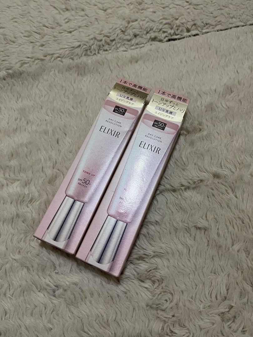 Elixir Day Care Revolution Tone Up SPF 50+ (Category: Face Care) located in Rizal. Submitted by arlynazanion16 (Listing ID 1401356974, Image 1). Description: .