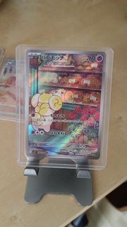 (Category: ) located in . Submitted by tropicbeats (Listing ID 1401390327, Image 1). Description: .
