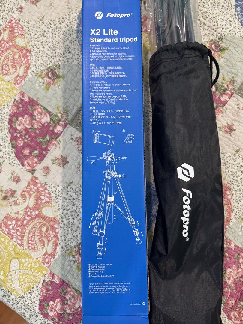 Fotopro x2 lite standard tripod (Category: Camera Bags & Carriers) located in San Juan City. Submitted by crazy4u221 (Listing ID 1401411641, Image 2). Description: Rfs: decluttering Bought at Henrys for 1699php Never used..