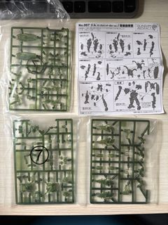 （分類：）位於 。 由 mirrow322 提交（商品編號 1401412222，圖片 1）。簡介： 。