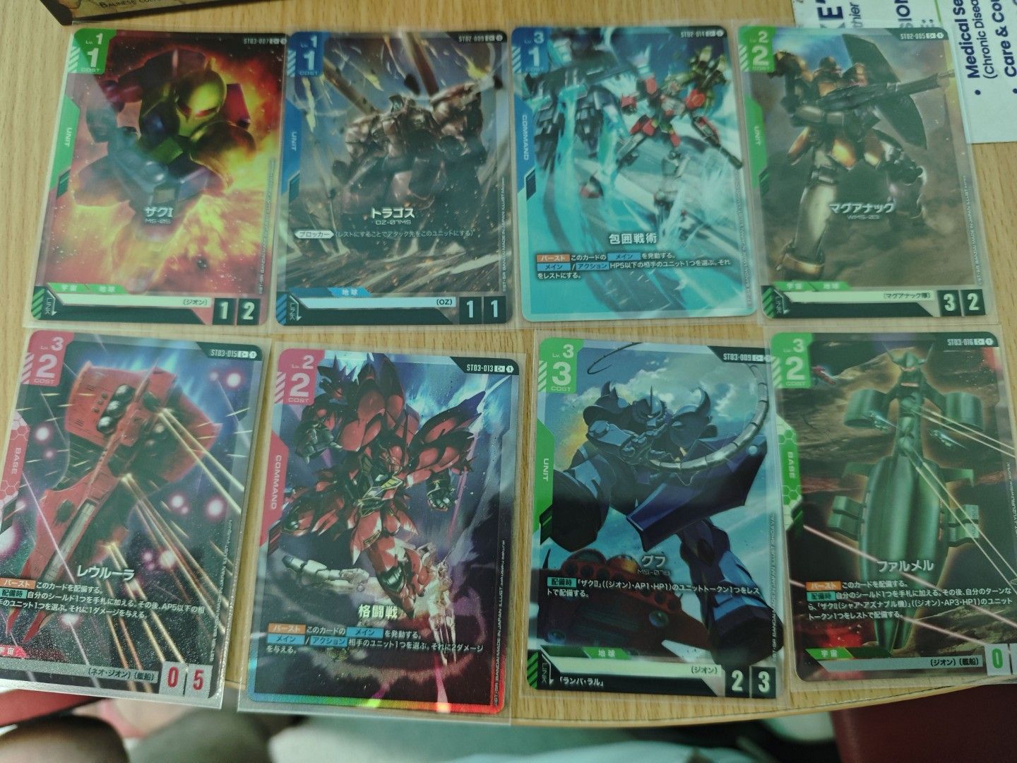 Gundam TCG Starter pack Foils (Category: Raw Cards) located in Singapore. Submitted by arcastikim64192 (Listing ID 1401429746, Image 1). Description: - Japanese trading card set. - Please view images for specific card details. -Taking best offer for each foil card -Close combat SOLD OUT.