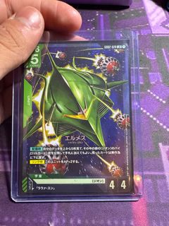 (Category: ) located in . Submitted by wanna_be_sprinter (Listing ID 1401505175, Image 1). Description: .