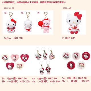 （分類：）位於 。 由 ywiinjp 提交（商品編號 1401528812，圖片 1）。簡介： 。