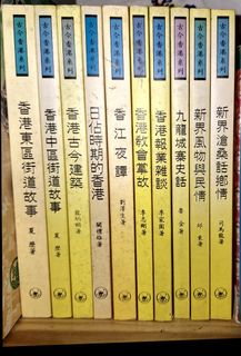 （分類：）位於 。 由 alantamfoto 提交（商品編號 1401366556，圖片 1）。簡介： 。