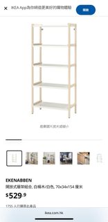 （分類：）位於 。 由 tkmrs 提交（商品編號 1401506439，圖片 1）。簡介： 。
