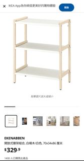 （分類：）位於 。 由 tkmrs 提交（商品編號 1401506507，圖片 1）。簡介： 。