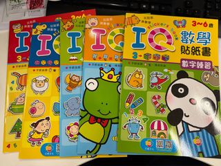 （分類：）位於 。 由 horho 提交（商品編號 1401438418，圖片 1）。簡介： 。