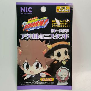 (Category: ) located in . Submitted by yamachaemo05 (Listing ID 1401382219, Image 1). Description: .