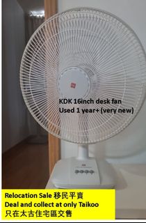 Fan kdk 出售| Carousell Hong Kong