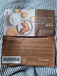 （分類：）位於 。 由 re.start 提交（商品編號 1401354239，圖片 1）。簡介： 。
