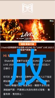（分類：）位於 。 由 jalw_ 提交（商品編號 1401477053，圖片 1）。簡介： 。