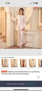 (Category: ) located in . Submitted by shopwithhusna (Listing ID 1401474432, Image 1). Description: .