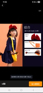 (Category: ) located in . Submitted by cheryltaok22225 (Listing ID 1401382212, Image 1). Description: .